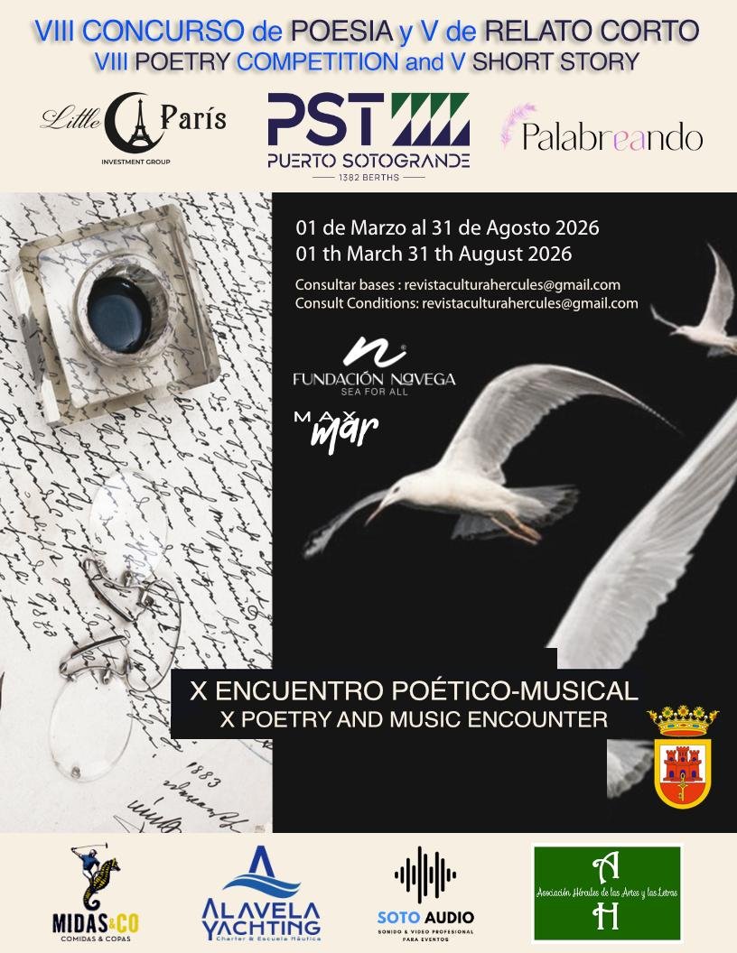 Cartel del VIII Concurso de Poesía y V de Relato Corto